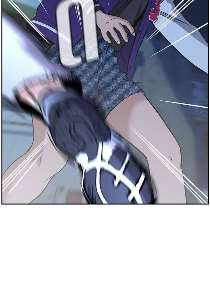 การศึกษาที่แท้จริง ตอนที่ 182 รูปที่ 83