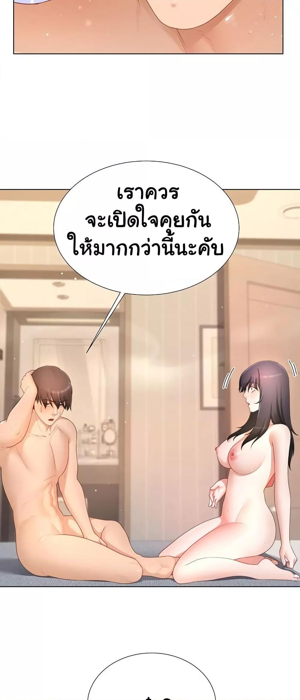Doujin-Lc- อ่าน โดจิน มังฮวา เกาหลี ญี่ปุ่น จีน แปลไทย Wanna Become a Dad or a Boyfriend ตอนที่ 1 2 3 4 5 6 7 8 9 10 11 12 13 14 ฟรี ไม่มีโฆษณา อ่าน โดจิน Manhwa เกาหลี ญี่ปุ่น จีน เรามีครบ คัดมาให้เน้นๆ โดจิน 18+ รับประกันความฟินโดย  Doujin Lc
