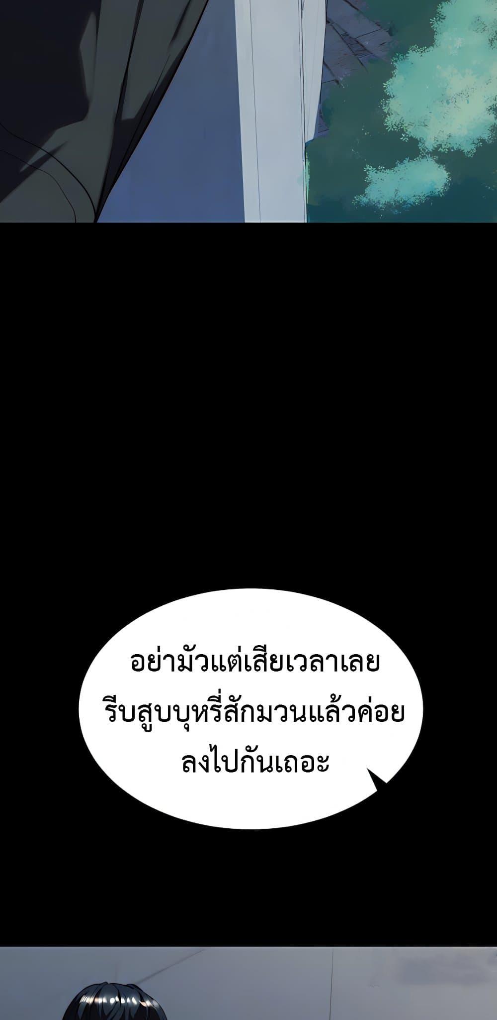 Doujin-Lc- อ่าน โดจิน มังฮวา เกาหลี ญี่ปุ่น จีน แปลไทย Team leader ตอนที่ 1 2 3 4 5 6 7 8 9 10 11 12 13 14 ฟรี ไม่มีโฆษณา อ่าน โดจิน Manhwa เกาหลี ญี่ปุ่น จีน เรามีครบ คัดมาให้เน้นๆ โดจิน 18+ รับประกันความฟินโดย  Doujin Lc