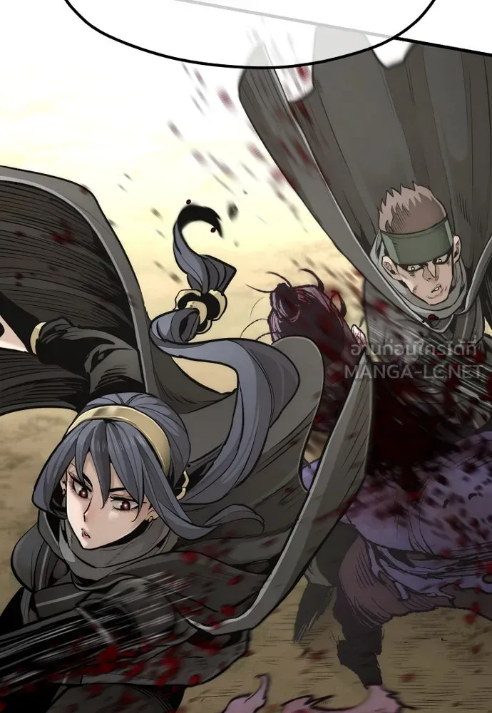 เส้นทางสู่เทพมาร ตอนที่ 93 รูปที่ 138