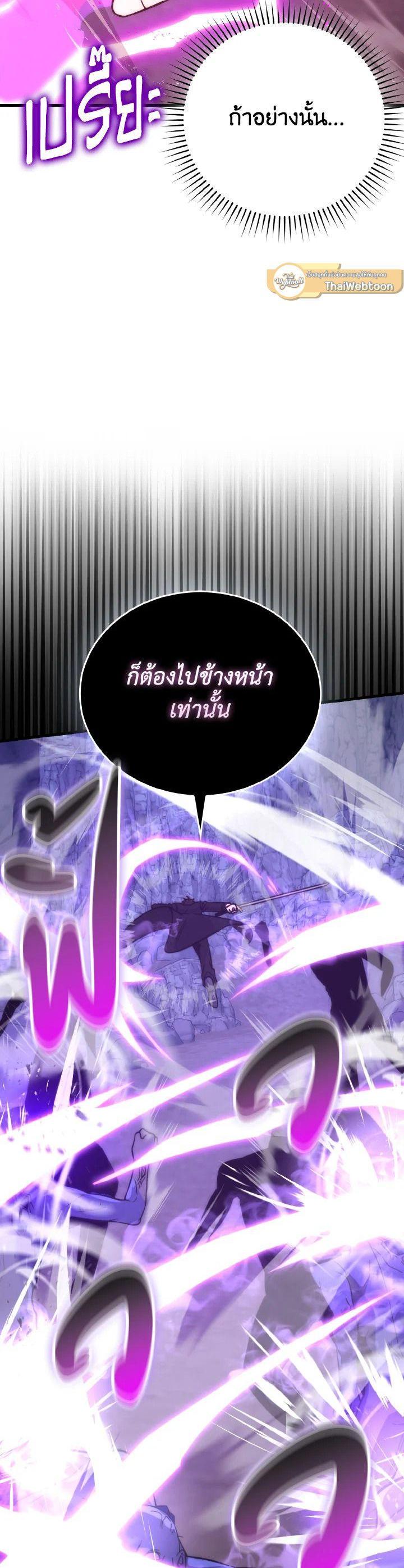 Manga-lc-com อ่านมังงะ อ่านการ์ตูน ออนไลน์ ฟรี The Demon King Levels Up ตอนที่ 1 2 3 4 5 6 7 8 9 10 11 12 13 14 ฟรี ไม่มีโฆษณา Manga-lc - อ่าน มังงะ อ่าน การ์ตูน ออนไลน์ อ่านมังงะ ฟรี