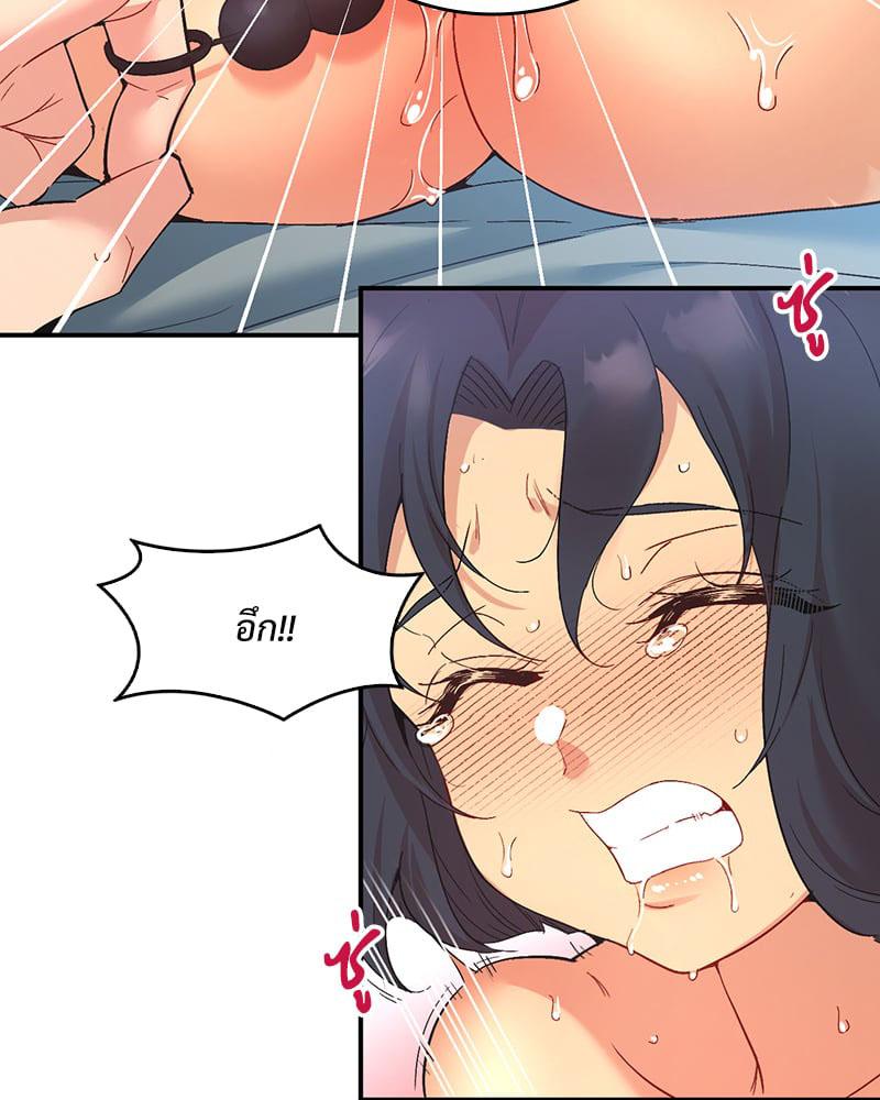 Doujin-Lc- อ่าน โดจิน มังฮวา เกาหลี ญี่ปุ่น จีน แปลไทย Playing On Hard Mode ตอนที่ 1 2 3 4 5 6 7 8 9 10 11 12 13 14 ฟรี ไม่มีโฆษณา อ่าน โดจิน Manhwa เกาหลี ญี่ปุ่น จีน เรามีครบ คัดมาให้เน้นๆ โดจิน 18+ รับประกันความฟินโดย  Doujin Lc