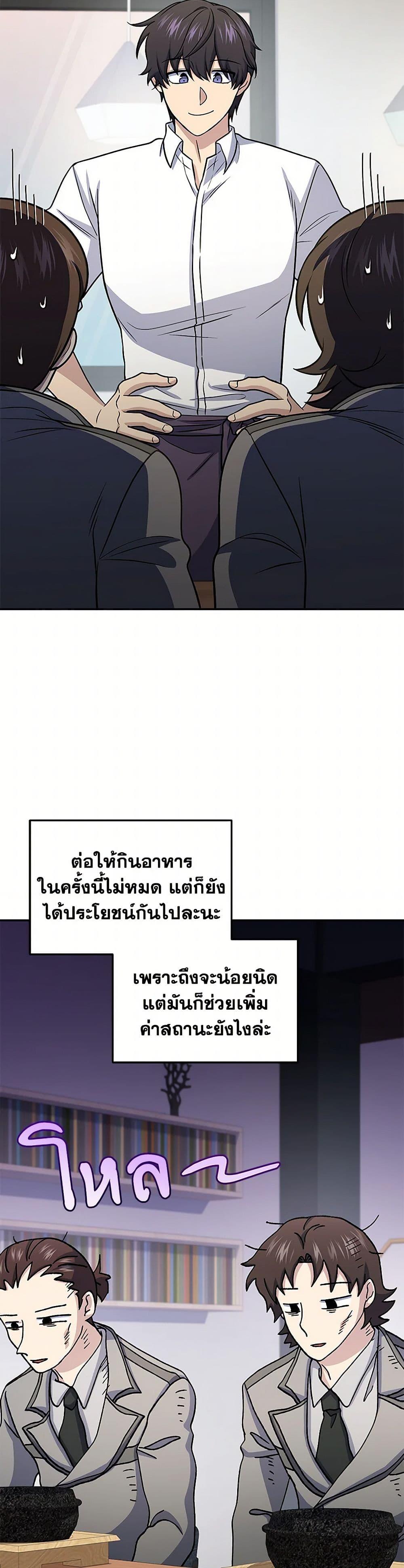 Manga-lc-com อ่านมังงะ อ่านการ์ตูน ออนไลน์ ฟรี Bizarre Restaurant ตอนที่ 1 2 3 4 5 6 7 8 9 10 11 12 13 14 ฟรี ไม่มีโฆษณา Manga-lc - อ่าน มังงะ อ่าน การ์ตูน ออนไลน์ อ่านมังงะ ฟรี