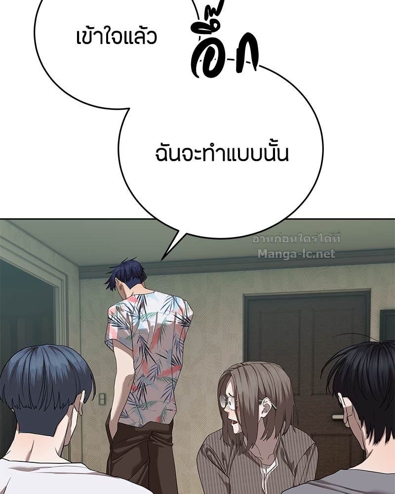 Doujin-Lc- อ่าน โดจิน มังฮวา เกาหลี ญี่ปุ่น จีน แปลไทย ข้าราชการพิเศษ ตอนที่ 1 2 3 4 5 6 7 8 9 10 11 12 13 14 ฟรี ไม่มีโฆษณา อ่าน โดจิน Manhwa เกาหลี ญี่ปุ่น จีน เรามีครบ คัดมาให้เน้นๆ โดจิน 18+ รับประกันความฟินโดย Doujin Lc