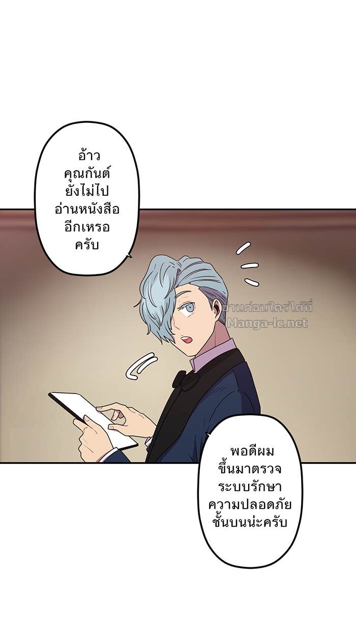 Doujin-Lc- อ่าน โดจิน มังฮวา เกาหลี ญี่ปุ่น จีน แปลไทย Take My Money รักนี้...มีเปย์ ตอนที่ 1 2 3 4 5 6 7 8 9 10 11 12 13 14 ฟรี ไม่มีโฆษณา อ่าน โดจิน Manhwa เกาหลี ญี่ปุ่น จีน เรามีครบ คัดมาให้เน้นๆ โดจิน 18+ รับประกันความฟินโดย Doujin Lc