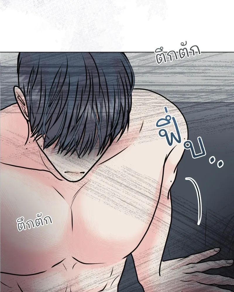 รักนี้ไม่ต้องมีเซนส์ ตอนที่ 42 รูปที่ 113