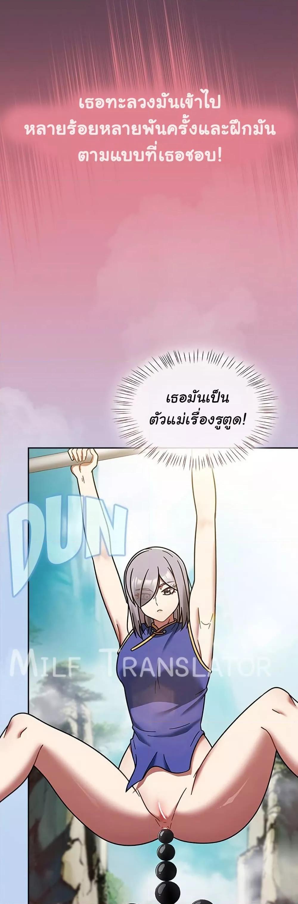 Doujin-Lc- อ่าน โดจิน มังฮวา เกาหลี ญี่ปุ่น จีน แปลไทย Ground and Pound ตอนที่ 1 2 3 4 5 6 7 8 9 10 11 12 13 14 ฟรี ไม่มีโฆษณา อ่าน โดจิน Manhwa เกาหลี ญี่ปุ่น จีน เรามีครบ คัดมาให้เน้นๆ โดจิน 18+ รับประกันความฟินโดย  Doujin Lc