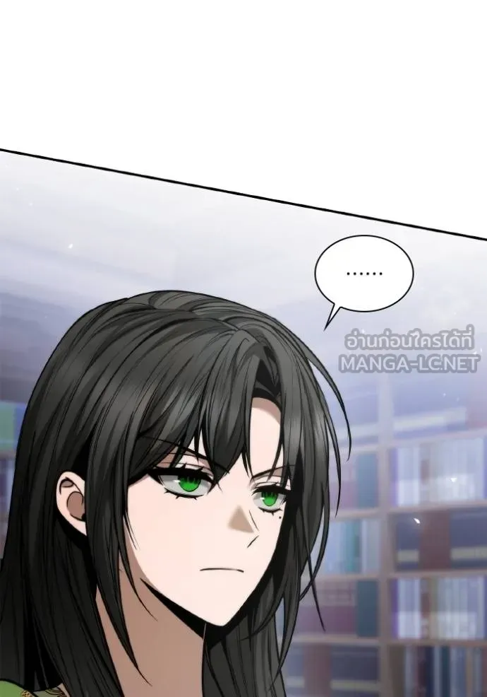 ชาตินี้น้องขอเป็น ตอนที่ 149 รูปที่ 128