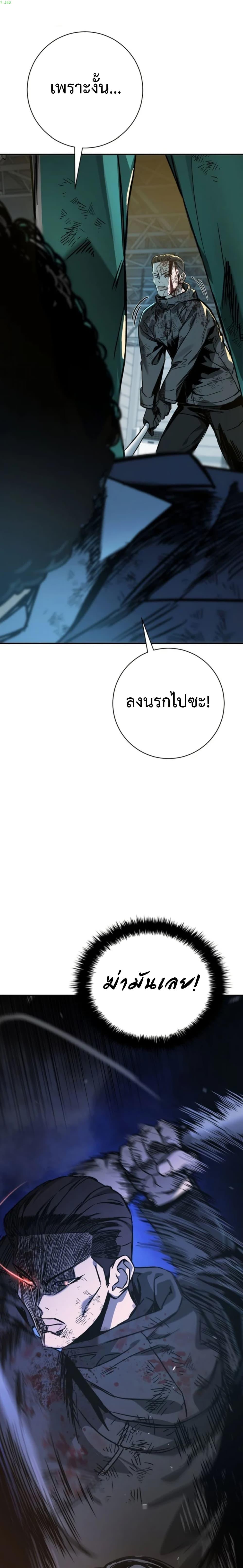 Manga-lc-com อ่านมังงะ อ่านการ์ตูน ออนไลน์ ฟรี Bad Business ตอนที่ 1 2 3 4 5 6 7 8 9 10 11 12 13 14 ฟรี ไม่มีโฆษณา Manga-lc - อ่าน มังงะ อ่าน การ์ตูน ออนไลน์ อ่านมังงะ ฟรี