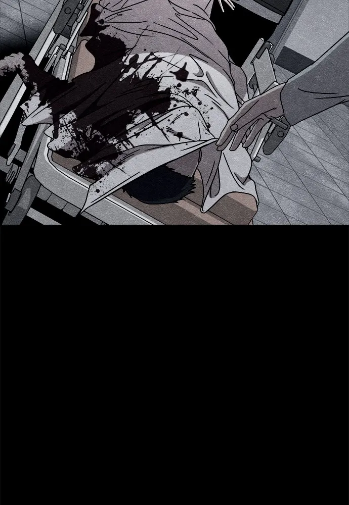 Zombie X Slasher ตอนที่ 16 รูปที่ 23