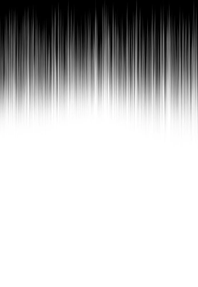 เส้นทางสู่เทพมาร ตอนที่ 26 รูปที่ 73