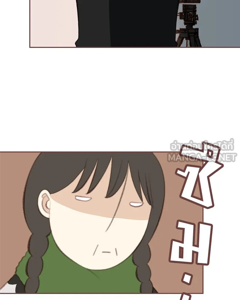 เพียงลมหนาว ตอนที่ 3 รูปที่ 54