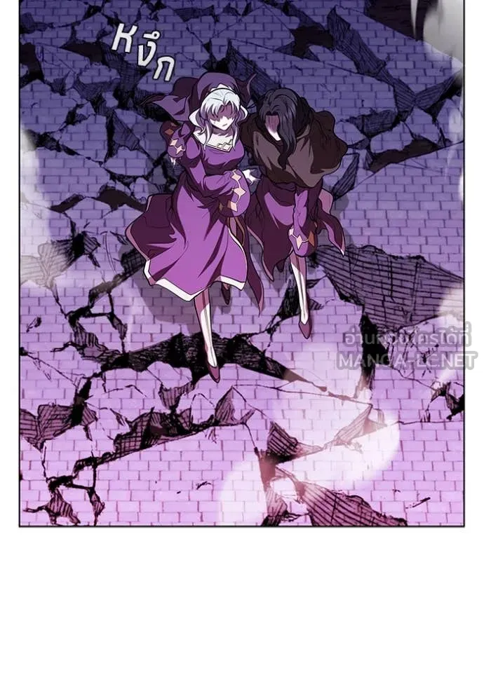 เกิดใหม่ในร่างดยุก ตอนที่ 127 รูปที่ 14