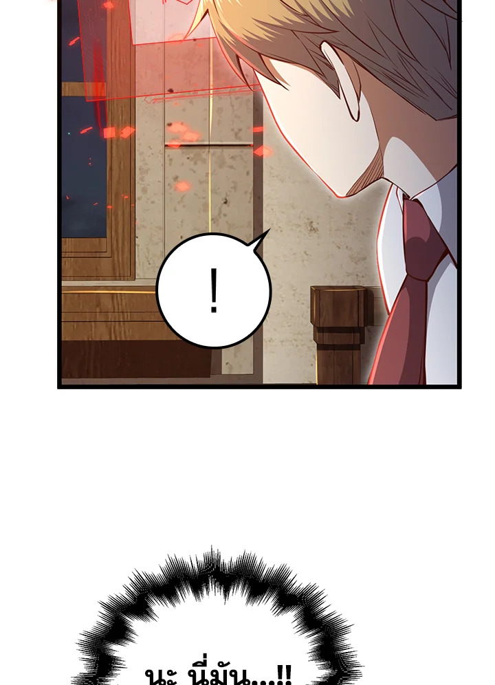 Manga-lc-com อ่านมังงะ อ่านการ์ตูน ออนไลน์ ฟรี The Lord of Coins ตอนที่ 1 2 3 4 5 6 7 8 9 10 11 12 13 14 ฟรี ไม่มีโฆษณา Manga-lc - อ่าน มังงะ อ่าน การ์ตูน ออนไลน์ อ่านมังงะ ฟรี