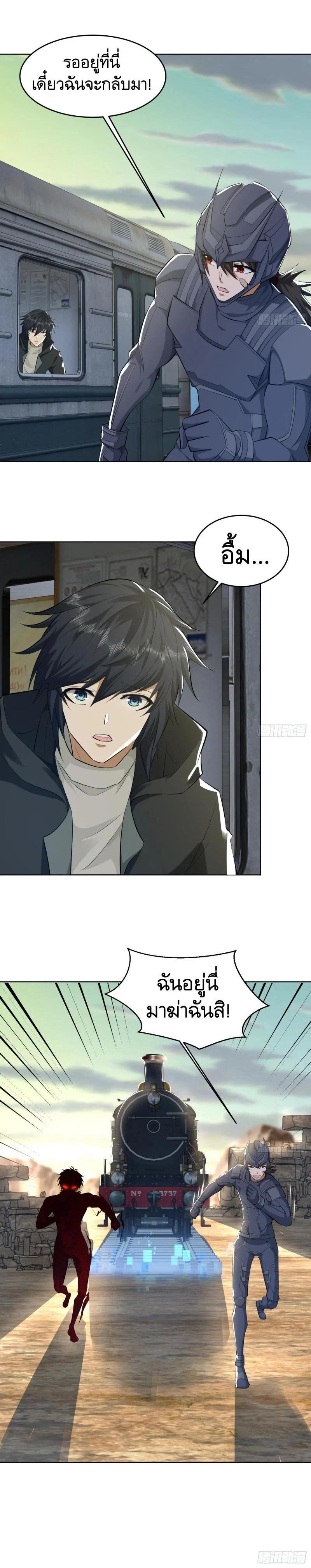 Manga-lc-com อ่านมังงะ อ่านการ์ตูน ออนไลน์ ฟรี The First Order ตอนที่ 1 2 3 4 5 6 7 8 9 10 11 12 13 14 ฟรี ไม่มีโฆษณา Manga-lc - อ่าน มังงะ อ่าน การ์ตูน ออนไลน์ อ่านมังงะ ฟรี