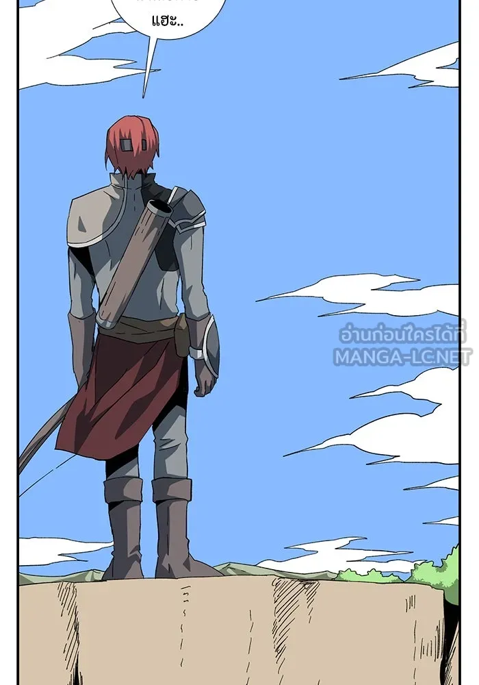 หนึ่งก้าวสู่เจ้ามาร ตอนที่ 86 เป้าหมาย (18) รูปที่ 114