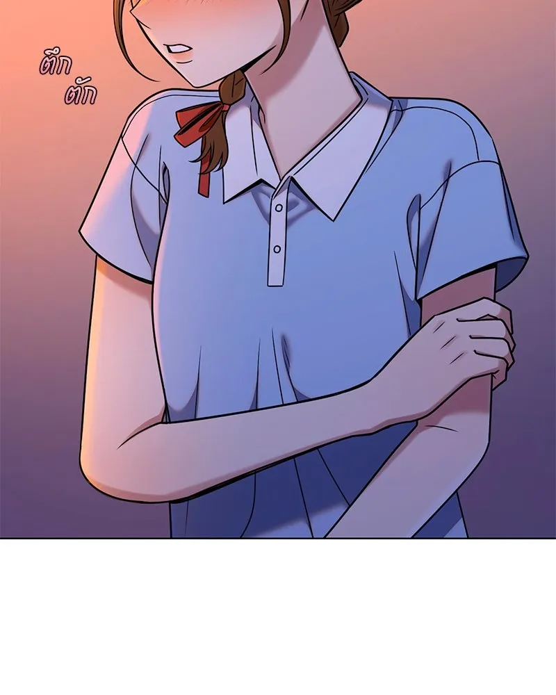 Level One Dreamersbrผู้ชนะรักนี้ต้องเป็น ตอนที่ 61 รูปที่ 127