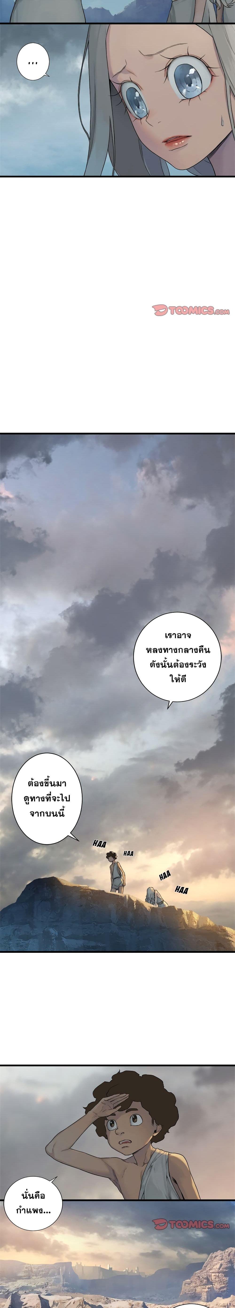 Manga-lc-com อ่านมังงะ อ่านการ์ตูน ออนไลน์ ฟรี Her Summon ตอนที่ 1 2 3 4 5 6 7 8 9 10 11 12 13 14 ฟรี ไม่มีโฆษณา Manga-lc - อ่าน มังงะ อ่าน การ์ตูน ออนไลน์ อ่านมังงะ ฟรี