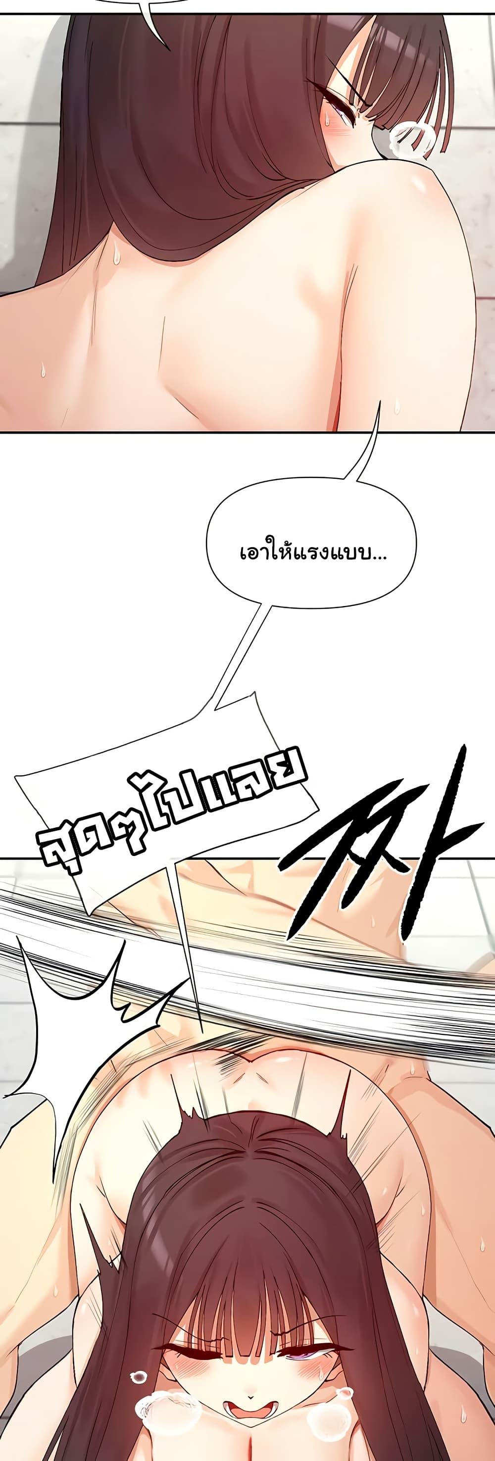 Doujin-Lc- อ่าน โดจิน มังฮวา เกาหลี ญี่ปุ่น จีน แปลไทย You Watch Stuff Like That ตอนที่ 1 2 3 4 5 6 7 8 9 10 11 12 13 14 ฟรี ไม่มีโฆษณา อ่าน โดจิน Manhwa เกาหลี ญี่ปุ่น จีน เรามีครบ คัดมาให้เน้นๆ โดจิน 18+ รับประกันความฟินโดย  Doujin Lc