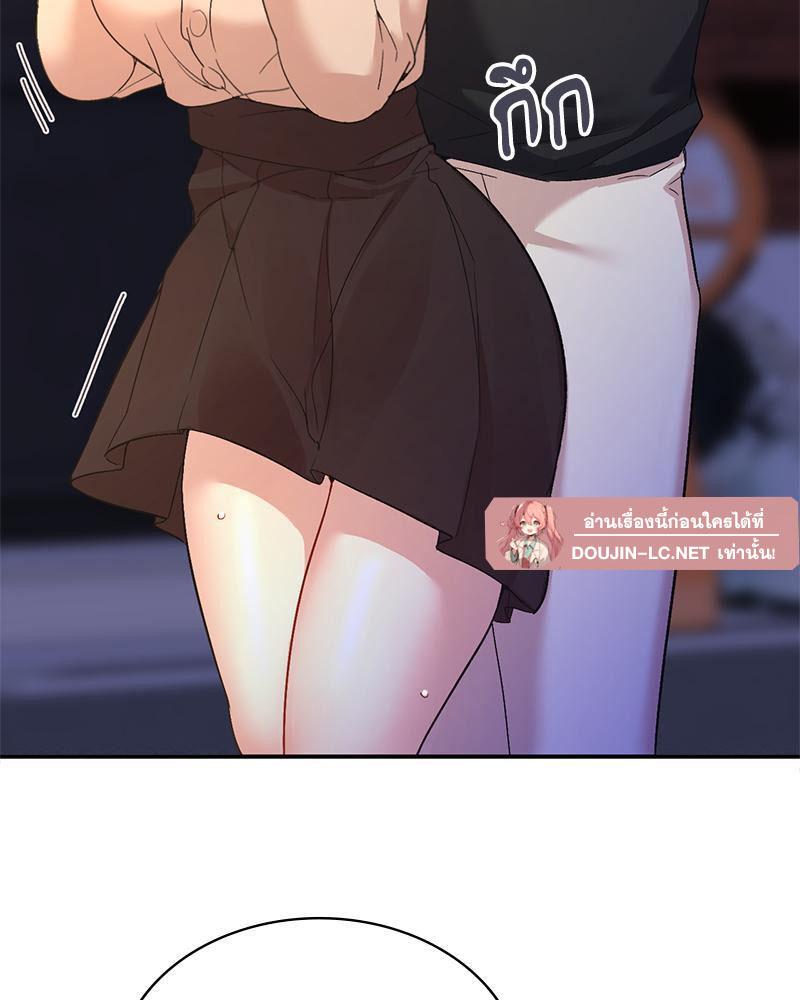 Doujin-Lc- อ่าน โดจิน มังฮวา เกาหลี ญี่ปุ่น จีน แปลไทย Playing On Hard Mode ตอนที่ 1 2 3 4 5 6 7 8 9 10 11 12 13 14 ฟรี ไม่มีโฆษณา อ่าน โดจิน Manhwa เกาหลี ญี่ปุ่น จีน เรามีครบ คัดมาให้เน้นๆ โดจิน 18+ รับประกันความฟินโดย  Doujin Lc