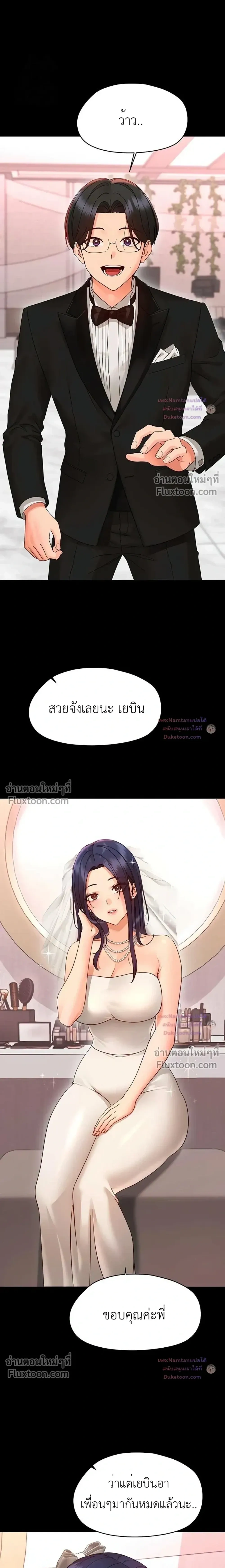 Doujin-Lc- อ่าน โดจิน มังฮวา เกาหลี ญี่ปุ่น จีน แปลไทย Small Beast ไอ้เด็กนี่มันร้ายยยย ตอนที่ 1 2 3 4 5 6 7 8 9 10 11 12 13 14 ฟรี ไม่มีโฆษณา อ่าน โดจิน Manhwa เกาหลี ญี่ปุ่น จีน เรามีครบ คัดมาให้เน้นๆ โดจิน 18+ รับประกันความฟินโดย  Doujin Lc