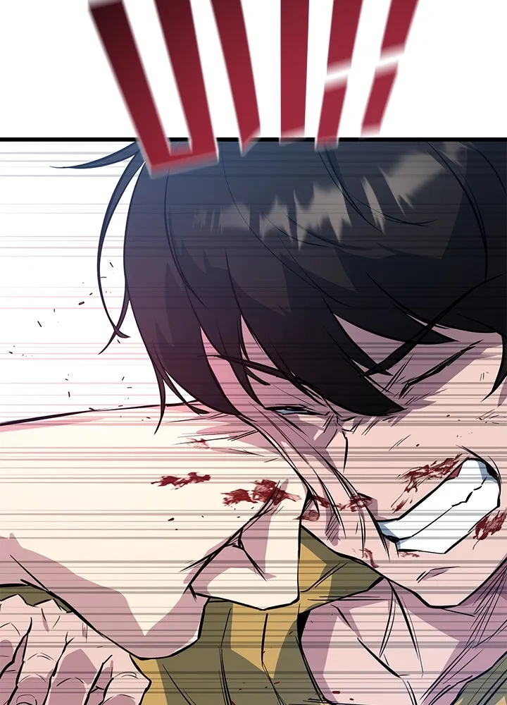 ราชาลานประลอง ตอนที่ 3 รูปที่ 31