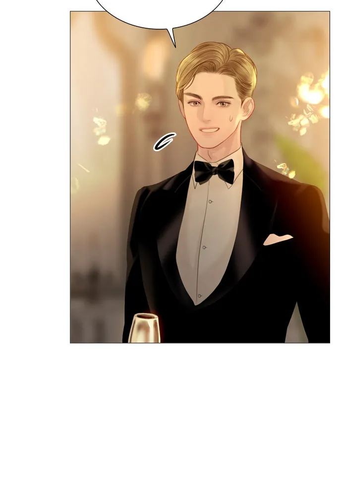 ถ้าไม่ร้อง ก็จงอ้อนวอนซะ ตอนที่ 21 รูปที่ 28