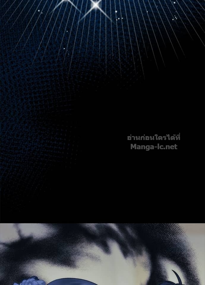 Doujin-Lc- อ่าน โดจิน มังฮวา เกาหลี ญี่ปุ่น จีน แปลไทย องค์ชายผู้อื้อฉาว ตอนที่ 1 2 3 4 5 6 7 8 9 10 11 12 13 14 ฟรี ไม่มีโฆษณา อ่าน โดจิน Manhwa เกาหลี ญี่ปุ่น จีน เรามีครบ คัดมาให้เน้นๆ โดจิน 18+ รับประกันความฟินโดย Doujin Lc