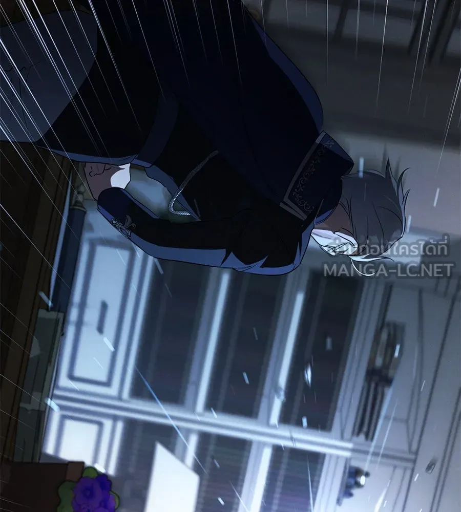 เรือนจำรัก ตอนที่ 9 รูปที่ 126