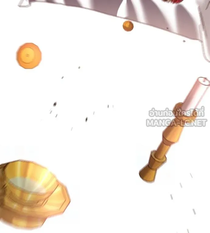 เรียกฉันว่าพระเจ้า ตอนที่ 23 รูปที่ 216