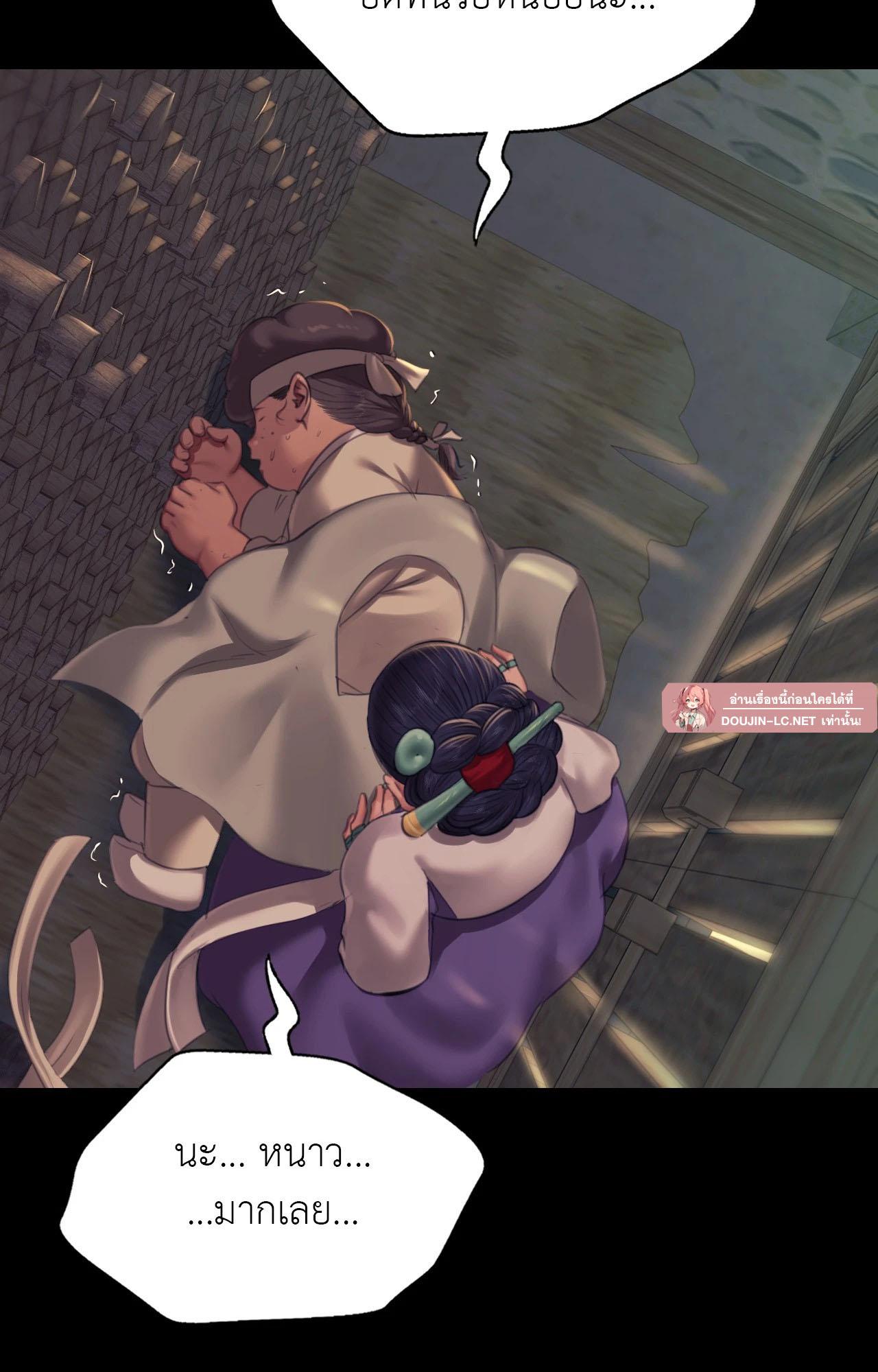 Doujin-Lc- อ่าน โดจิน มังฮวา เกาหลี ญี่ปุ่น จีน แปลไทย Madam ตอนที่ 1 2 3 4 5 6 7 8 9 10 11 12 13 14 ฟรี ไม่มีโฆษณา อ่าน โดจิน Manhwa เกาหลี ญี่ปุ่น จีน เรามีครบ คัดมาให้เน้นๆ โดจิน 18+ รับประกันความฟินโดย  Doujin Lc