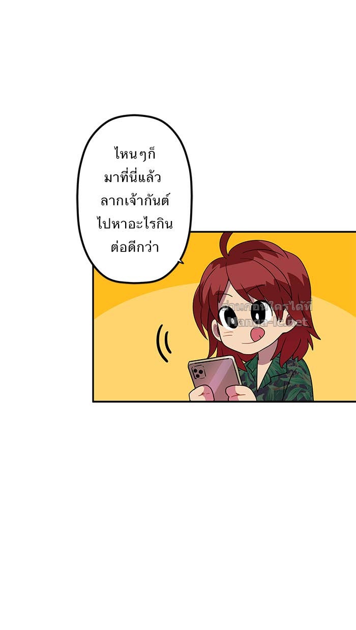 Doujin-Lc- อ่าน โดจิน มังฮวา เกาหลี ญี่ปุ่น จีน แปลไทย Take My Money รักนี้...มีเปย์ ตอนที่ 1 2 3 4 5 6 7 8 9 10 11 12 13 14 ฟรี ไม่มีโฆษณา อ่าน โดจิน Manhwa เกาหลี ญี่ปุ่น จีน เรามีครบ คัดมาให้เน้นๆ โดจิน 18+ รับประกันความฟินโดย Doujin Lc