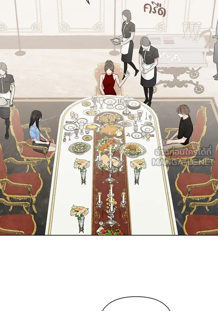 เพียงรุ่งอรุณ ตอนที่ 13 รูปที่ 93