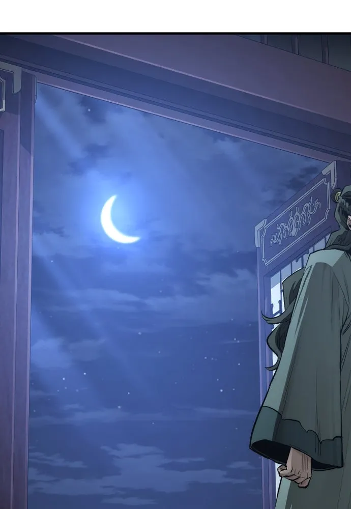 เส้นทางสู่เทพมาร ตอนที่ 115 รูปที่ 134