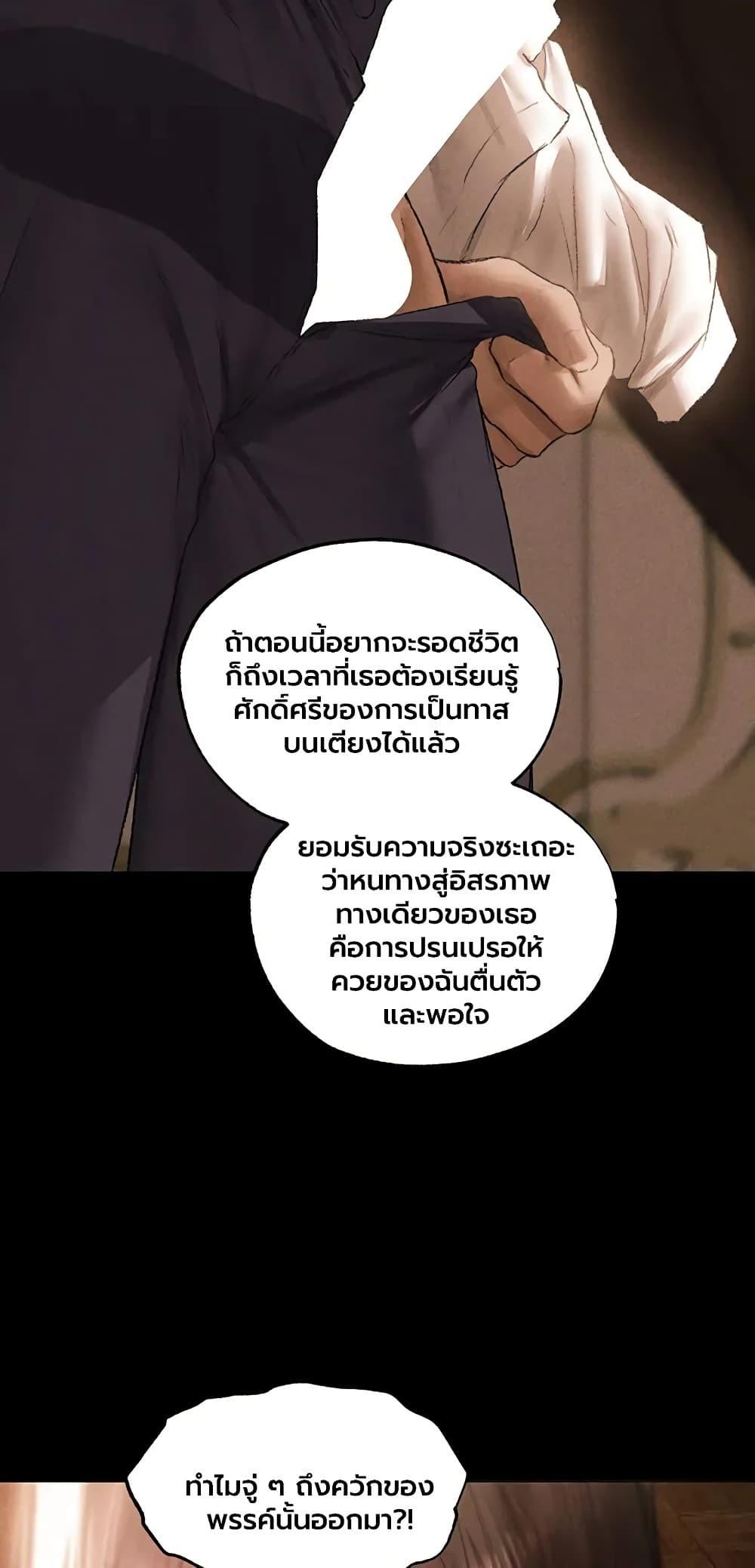Doujin-Lc- อ่าน โดจิน มังฮวา เกาหลี ญี่ปุ่น จีน แปลไทย MILF Hunting ตอนที่ 1 2 3 4 5 6 7 8 9 10 11 12 13 14 ฟรี ไม่มีโฆษณา อ่าน โดจิน Manhwa เกาหลี ญี่ปุ่น จีน เรามีครบ คัดมาให้เน้นๆ โดจิน 18+ รับประกันความฟินโดย  Doujin Lc