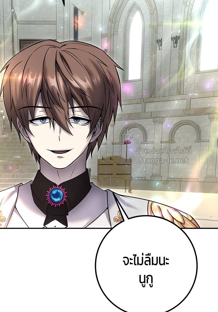 Doujin-Lc- อ่าน โดจิน มังฮวา เกาหลี ญี่ปุ่น จีน แปลไทย แกร่งเกินผู้กล้า แต่ซ่าไม่ได้ ตอนที่ 1 2 3 4 5 6 7 8 9 10 11 12 13 14 ฟรี ไม่มีโฆษณา อ่าน โดจิน Manhwa เกาหลี ญี่ปุ่น จีน เรามีครบ คัดมาให้เน้นๆ โดจิน 18+ รับประกันความฟินโดย Doujin Lc