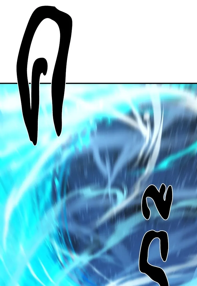 ยอดสถาปนิกผู้พิทักษ์อาณาจักร ตอนที่ 138 รูปที่ 118