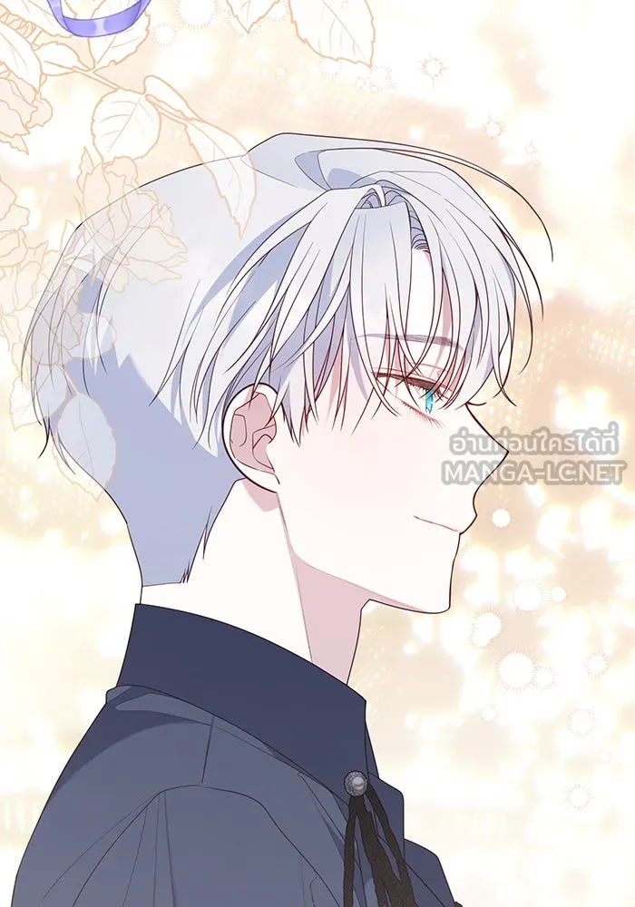 หนูน้อยทรราช ตอนที่ 122 รูปที่ 60