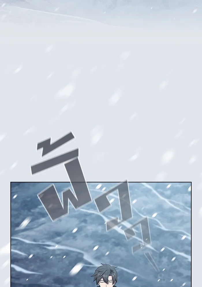 ผู้เล่นขั้นเทพแห่งหอคอยฝึกสอน ตอนที่ 125 รูปที่ 79