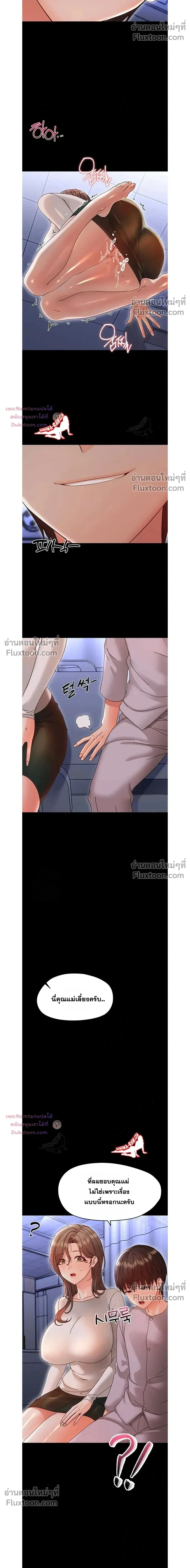 Doujin-Lc- อ่าน โดจิน มังฮวา เกาหลี ญี่ปุ่น จีน แปลไทย Small Beast ไอ้เด็กนี่มันร้ายยยย ตอนที่ 1 2 3 4 5 6 7 8 9 10 11 12 13 14 ฟรี ไม่มีโฆษณา อ่าน โดจิน Manhwa เกาหลี ญี่ปุ่น จีน เรามีครบ คัดมาให้เน้นๆ โดจิน 18+ รับประกันความฟินโดย  Doujin Lc