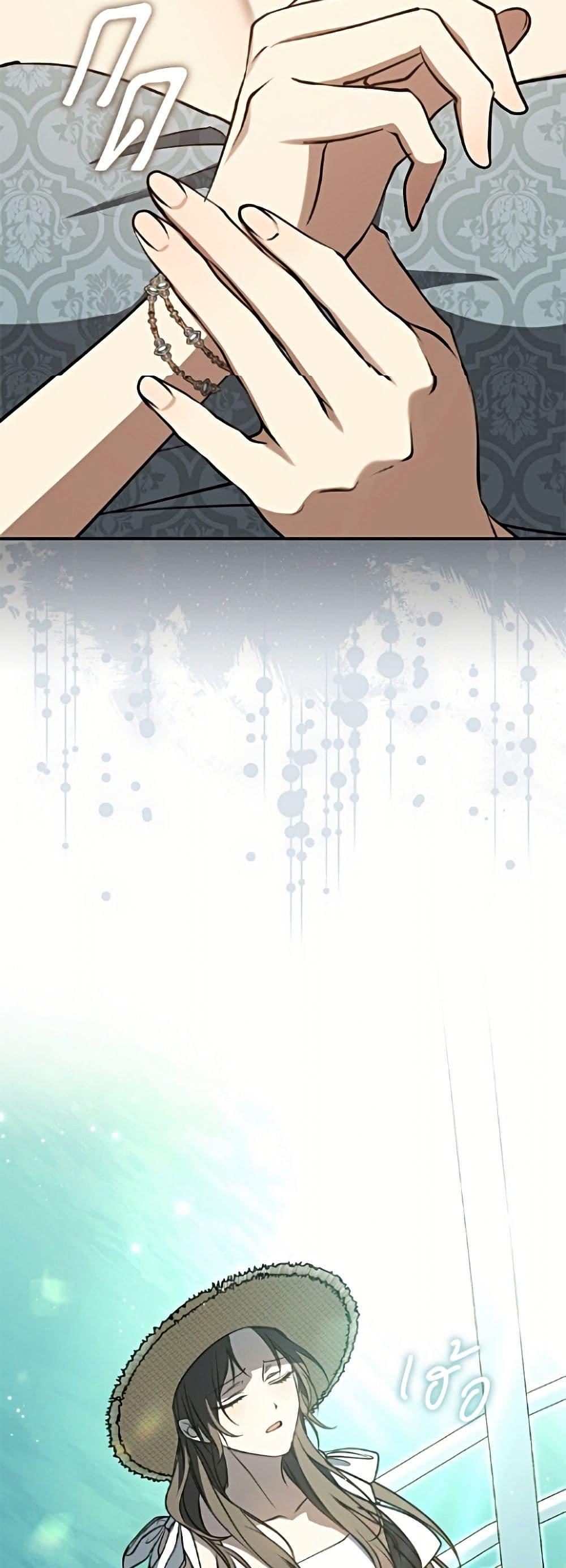 Manga-lc-com อ่านมังงะ อ่านการ์ตูน ออนไลน์ ฟรี I Failed To Throw The Villain Away ตอนที่ 1 2 3 4 5 6 7 8 9 10 11 12 13 14 ฟรี ไม่มีโฆษณา Manga-lc - อ่าน มังงะ อ่าน การ์ตูน ออนไลน์ อ่านมังงะ ฟรี