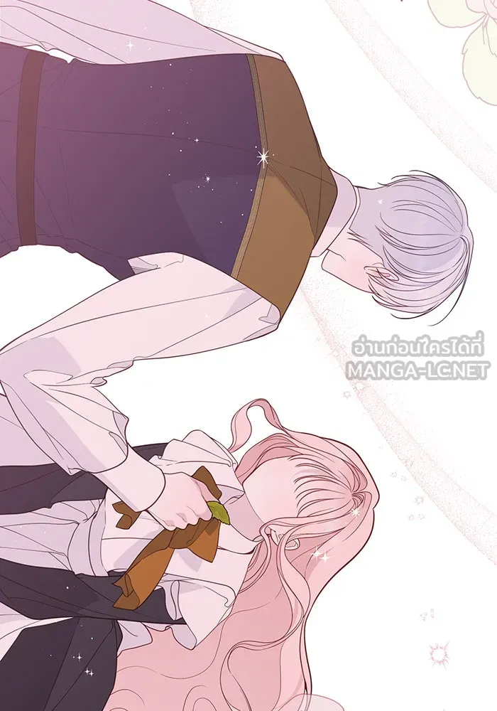 หนูน้อยทรราช ตอนที่ 74 รูปที่ 129