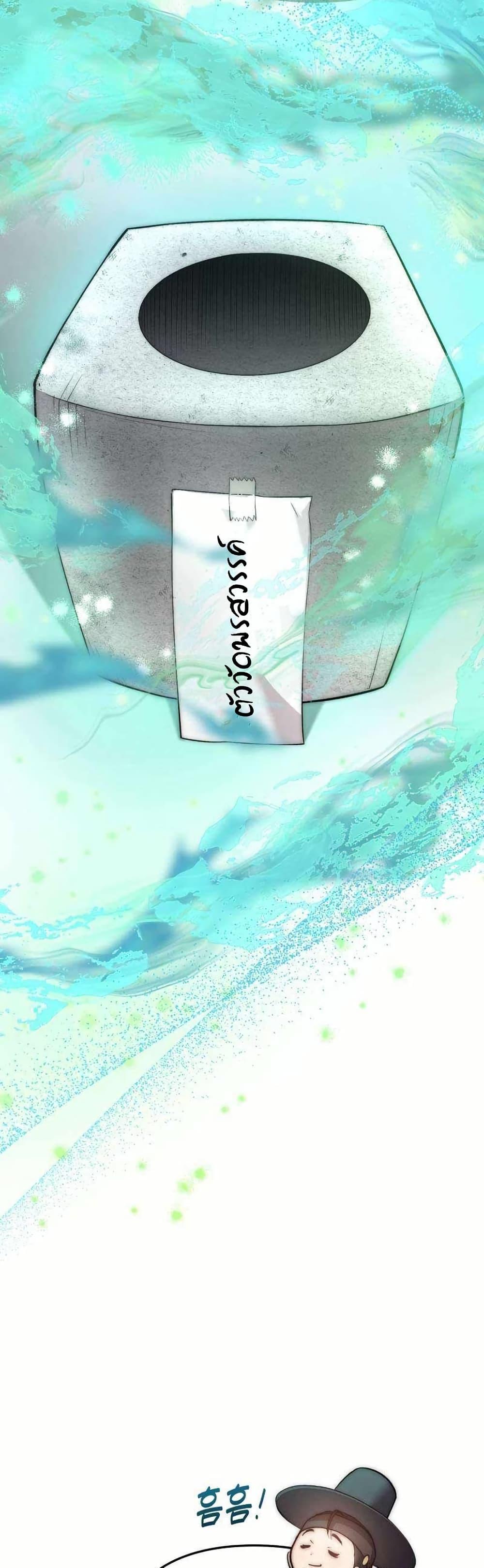 Manga-lc-com อ่านมังงะ อ่านการ์ตูน ออนไลน์ ฟรี Acting Genius, TOP Idol! ตอนที่ 1 2 3 4 5 6 7 8 9 10 11 12 13 14 ฟรี ไม่มีโฆษณา Manga-lc - อ่าน มังงะ อ่าน การ์ตูน ออนไลน์ อ่านมังงะ ฟรี