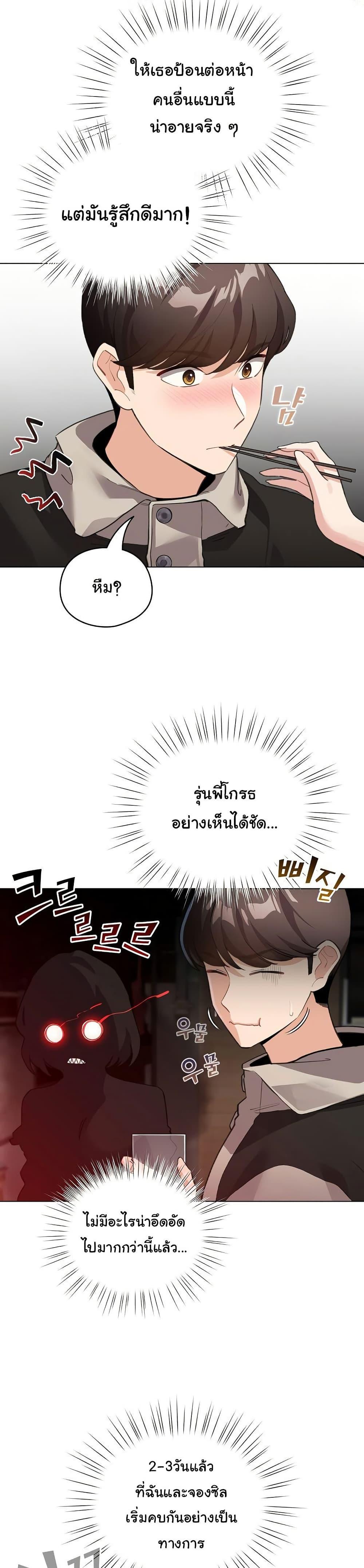 Doujin-Lc- อ่าน โดจิน มังฮวา เกาหลี ญี่ปุ่น จีน แปลไทย I Became a Pornhwa NPC ตอนที่ 1 2 3 4 5 6 7 8 9 10 11 12 13 14 ฟรี ไม่มีโฆษณา อ่าน โดจิน Manhwa เกาหลี ญี่ปุ่น จีน เรามีครบ คัดมาให้เน้นๆ โดจิน 18+ รับประกันความฟินโดย  Doujin Lc