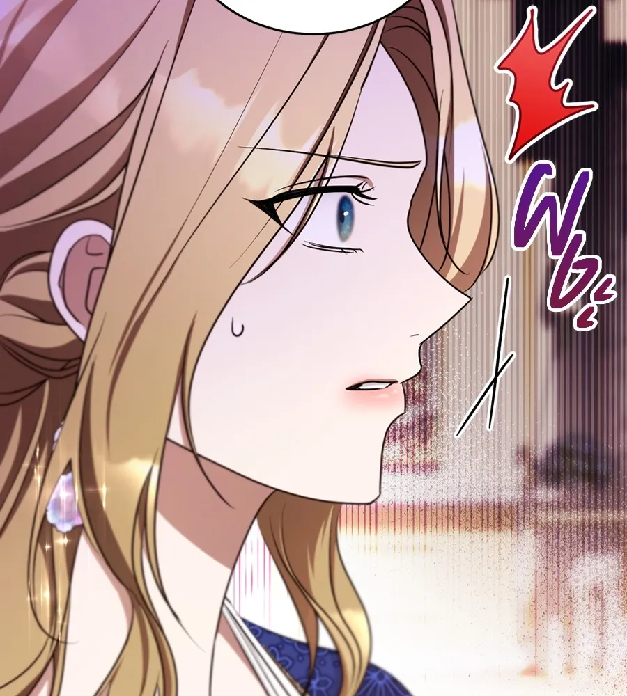 ทางหลุดพ้นของนักบุญลวง ตอนที่ 24 รูปที่ 79