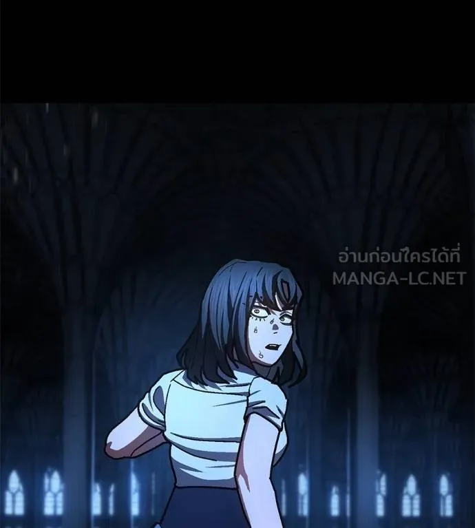 นักสู้ไร้น้ำยา ตอนที่ 30 รูปที่ 204