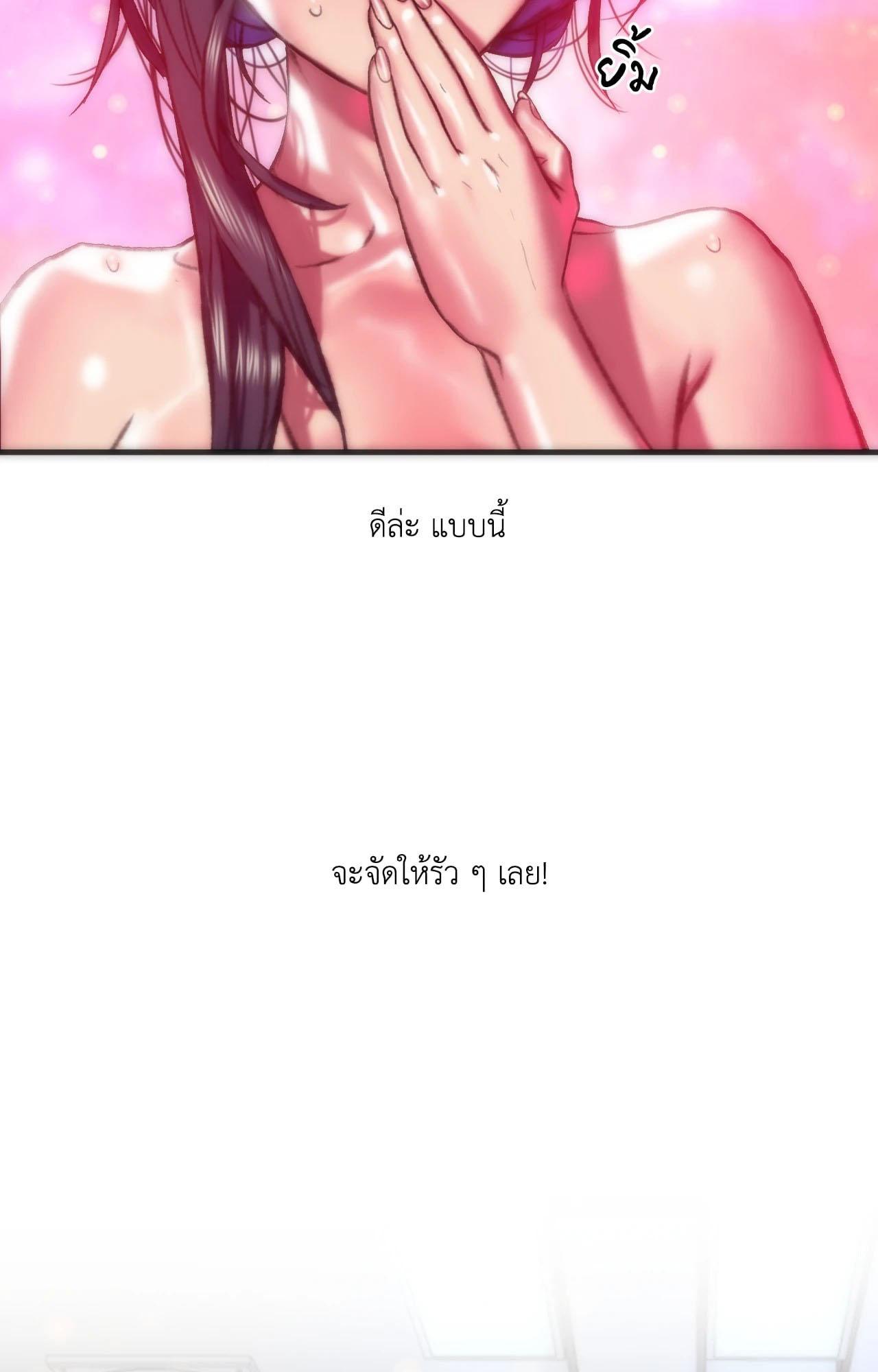 Doujin-Lc- อ่าน โดจิน มังฮวา เกาหลี ญี่ปุ่น จีน แปลไทย เมืองกระหายรัก ตอนที่ 1 2 3 4 5 6 7 8 9 10 11 12 13 14 ฟรี ไม่มีโฆษณา อ่าน โดจิน Manhwa เกาหลี ญี่ปุ่น จีน เรามีครบ คัดมาให้เน้นๆ โดจิน 18+ รับประกันความฟินโดย  Doujin Lc