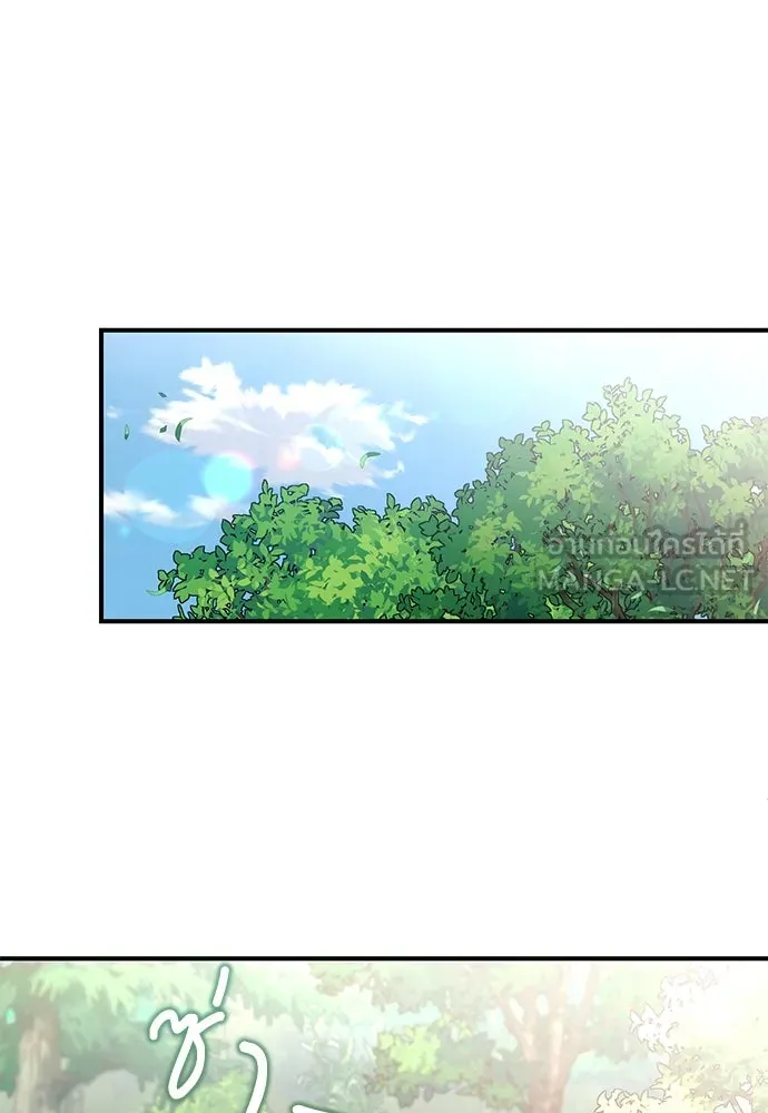 ข้าเนี่ยนะเป็นพระสนม ตอนที่ 2 เจ้าคบชู้กับชายอื่นงั้นหรือ รูปที่ 147