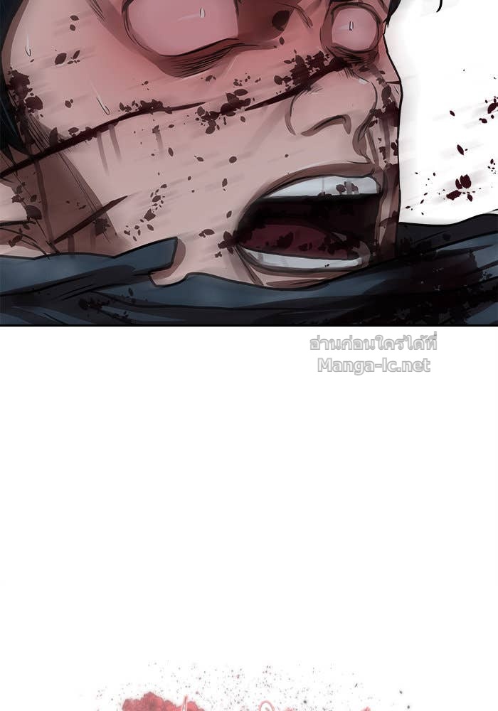 Doujin-Lc- อ่าน โดจิน มังฮวา เกาหลี ญี่ปุ่น จีน แปลไทย องครักษ์แห่งอัครสกุลจาง ตอนที่ 1 2 3 4 5 6 7 8 9 10 11 12 13 14 ฟรี ไม่มีโฆษณา อ่าน โดจิน Manhwa เกาหลี ญี่ปุ่น จีน เรามีครบ คัดมาให้เน้นๆ โดจิน 18+ รับประกันความฟินโดย Doujin Lc