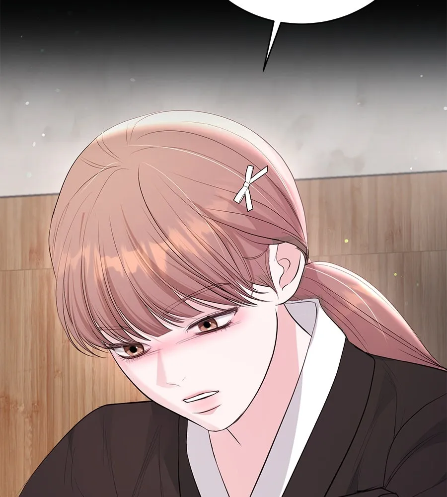 คิมหันต์นิรันดร ตอนที่ ตอนพิเศษ 1 รูปที่ 86